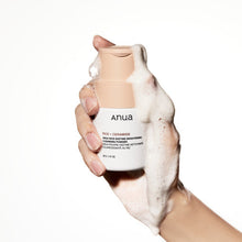 Load image into Gallery viewer, Anua RICE ENZYME BRIGHTENING CLEANSING POWDER 40g