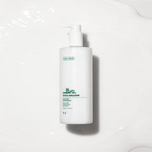 Load image into Gallery viewer, VT Cica Emulsion Jumbo 500ml