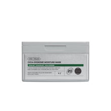 Load image into Gallery viewer, VT Cica-Exosome Moisture Mask 350g 20ea