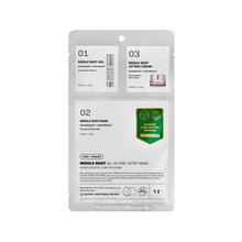 Load image into Gallery viewer, VT Reedle Shot All In One 3 Step Mask 1.5g+25g+1.5g