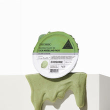 Load image into Gallery viewer, VT Reedle Shot EX Cica Modeling Pack 25g