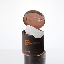 Load image into Gallery viewer, MEDIHEAL MEDIHEAL CARROT MOISTURE CALMING PAD (60 Pads)
