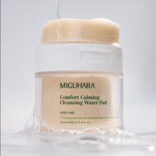 Load image into Gallery viewer, MIGUHARA Comfort Calming Cleansing Water Pad 70 pads 160ml