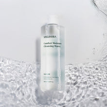Load image into Gallery viewer, MIGUHARA Comfort Moisture Cleansing Water 400ml