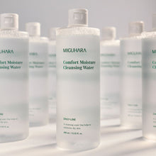 Load image into Gallery viewer, MIGUHARA Comfort Moisture Cleansing Water 400ml
