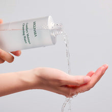 Load image into Gallery viewer, MIGUHARA Comfort Moisture Cleansing Water 400ml