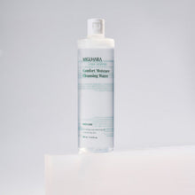 Load image into Gallery viewer, MIGUHARA Comfort Moisture Cleansing Water 400ml