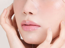 Load image into Gallery viewer, MIGUHARA Love Vegan Glazed Lip Balm - 2 Colors 4g