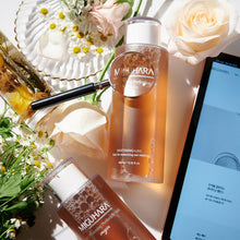 Load image into Gallery viewer, MIGUHARA Ultra Whitening Perfection Skin Origin 400ml