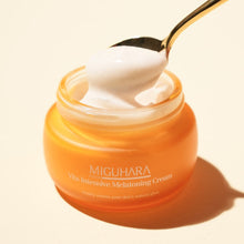 Load image into Gallery viewer, MIGUHARA Vita Intensive Melatoning Cream 50ml