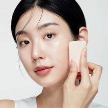 Load image into Gallery viewer, Biodance Skin All-day Cover Balm 30ml