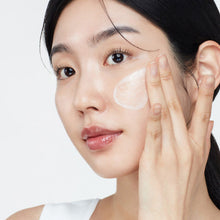 Load image into Gallery viewer, Biodance Skin Glow Essence Cream 50ml