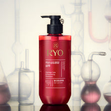 Load image into Gallery viewer, Ryo Damage Care & Nourishing Shampoo 480ml
