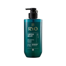 Load image into Gallery viewer, Ryo Deep Cleansing & Cooling Shampoo 480ml