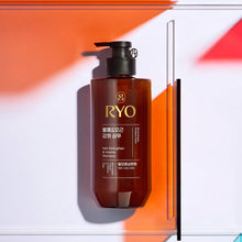 Load image into Gallery viewer, Ryo Hair Strenghten & Volume Shampoo 480ml