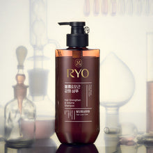 Load image into Gallery viewer, Ryo Hair Strenghten & Volume Shampoo 480ml