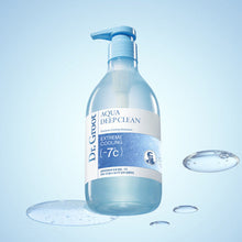 Load image into Gallery viewer, Dr.Groot Aqua Deep Clean Extreme Cooling Shampoo 330ml
