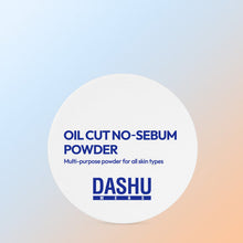 Load image into Gallery viewer, DASHU Men’s Oil Cut No-Sebum Powder 5g