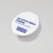 Load image into Gallery viewer, DASHU Men’s Oil Cut No-Sebum Powder 5g