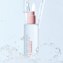 Load image into Gallery viewer, S.NATURE Aqua Rice Cleansing Oil 200ml