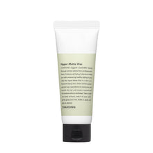 Load image into Gallery viewer, CHAHONG Hyper matte wax 80ml