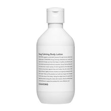 Load image into Gallery viewer, CHAHONG Snug Calming Body Lotion 250ml