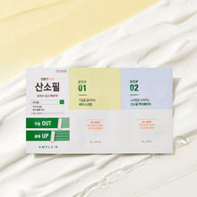 Load image into Gallery viewer, AMPLE:N VC Shot Oxygen Peel 14g