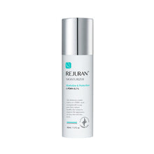 Load image into Gallery viewer, REJURAN Moisturizer 40ml