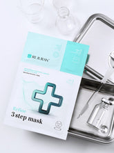 Load image into Gallery viewer, REJURAN Refine 3 Step Mask 37ml X 5ea
