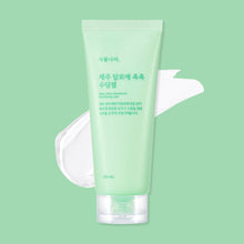 Load image into Gallery viewer, Shingmulnara Jeju Aloe Moisture Soothing Gel 200ml