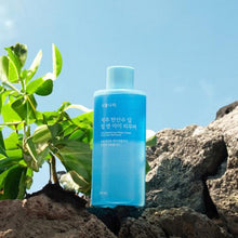 Load image into Gallery viewer, Shingmulnara Jeju Sparkling Water Quick Lip & Eye Remover 150ml
