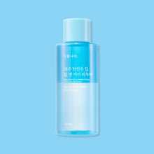 Load image into Gallery viewer, Shingmulnara Jeju Sparkling Water Quick Lip & Eye Remover 150ml