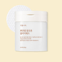 Load image into Gallery viewer, Shingmulnara Rice Water Fair Tone Clear Pad 100P 200g