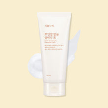 Load image into Gallery viewer, Shingmulnara White Rice Bright Cleansing Foam 150ml