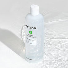 Load image into Gallery viewer, FATION Nosca9 Cleansing Water 500ml