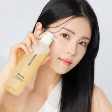 Load image into Gallery viewer, papa recipe Blemish Cleansing Oil 300ml