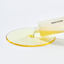 Load image into Gallery viewer, papa recipe Blemish Cleansing Oil 300ml