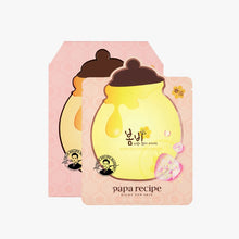 Load image into Gallery viewer, papa recipe Bombee Rose Gold Honey Mask Pack Set 25g x 10 pcs