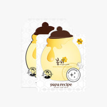 Load image into Gallery viewer, papa recipe Bombee Whitening Honey Mask Pack Set 25g x 10 pcs