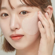 Load image into Gallery viewer, papa recipe Tea Tree Control Pad 130ml(70 Pads)