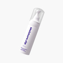 Load image into Gallery viewer, withbecon Moisture.zip Hair Serum Ampoule 30ml