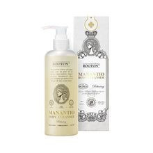 Load image into Gallery viewer, ROOTON Manantio Body Cleanser 300ml