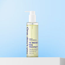 Load image into Gallery viewer, One day's you P.Z. SSG SSAG Deep Cleansing Oil 200ml