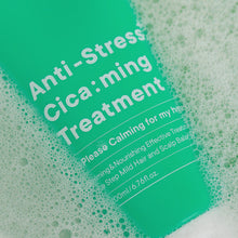 Load image into Gallery viewer, One-day's you Anti-Stress Cica:ming Treatment 200ml