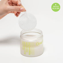 Load image into Gallery viewer, One-day's you Help Me Eco-Intense Ceramide Ampoule Pad 160ml(90 pads)