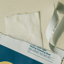 Load image into Gallery viewer, One-day's you Magic Moon Light Peeling Cleansing Mask 20g x 5ea