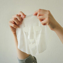 Load image into Gallery viewer, One-day's you Magic Moon Light Peeling Cleansing Mask 20g x 5ea