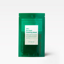 Load image into Gallery viewer, One-day's you Oh! So Cool Calming Mask 25ml x 5ea
