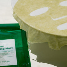 Load image into Gallery viewer, One-day's you Oh! So Cool Calming Mask 25ml x 5ea