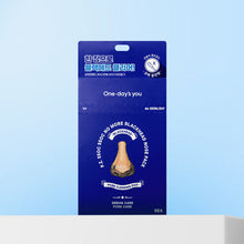 Load image into Gallery viewer, One-day's you P.Z. Ssoc Ssoc No More Blackhead Nose Pack 2g x 5ea